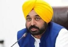 ਮਹਿਲਾਵਾਂ ਲਈ ਖੁਸ਼ਖਬਰੀ! ਪੰਜਾਬ ਸਰਕਾਰ ਨੇ ਚੁੱਕਿਆ ਵੱਡਾ ਕਦਮ ਮਹਿਲਾਵਾਂ ਲਈ ਖੁਸ਼ਖਬਰੀ! ਪੰਜਾਬ ਸਰਕਾਰ ਨੇ ਚੁੱਕਿਆ ਵੱਡਾ ਕਦਮ