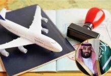 ਸਾਊਦੀ ਅਰਬ ਵਿੱਚ ਹਾਲ ਹੀ ਵਿੱਚ ਨਰਮੀ ਦੇ ਬਾਵਜੂਦ ਅਲਕੋਹਲ ਉੱਤੇ ਭਾਰੀ ਪਾਬੰਦੀ ਕਿਉਂ ਹੈ ਸਾਊਦੀ ਅਰਬ ਵਿੱਚ ਹਾਲ ਹੀ ਵਿੱਚ ਨਰਮੀ ਦੇ ਬਾਵਜੂਦ ਅਲਕੋਹਲ ਉੱਤੇ ਭਾਰੀ ਪਾਬੰਦੀ ਕਿਉਂ ਹੈ