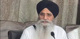 SGPC ਗੁੰਮ ਹੋਏ ‘ਸਰੂਪਾਂ’ ਦੇ ਸਾਰੇ ਤੱਥ ਲੋਕਾਂ ਸਾਹਮਣੇ ਰੱਖੇਗੀ: ਧਾਮੀ SGPC ਗੁੰਮ ਹੋਏ 'ਸਰੂਪਾਂ' ਦੇ ਸਾਰੇ ਤੱਥ ਲੋਕਾਂ ਸਾਹਮਣੇ ਰੱਖੇਗੀ: ਧਾਮੀ