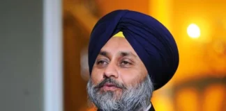 AAP ਸਰਕਾਰ ਇੱਕ ਇਵੈਂਟ ਮੈਨੇਜਮੈਂਟ ਕੰਪਨੀ ਵਾਂਗ ਕੰਮ ਕਰ ਰਹੀ ਹੈ, ਇੱਕ ਸਰਕਾਰ ਵਾਂਗ ਨਹੀਂ : ਸੁਖਬੀਰ ਸਿੰਘ ਬਾਦਲ AAP ਸਰਕਾਰ ਇੱਕ ਇਵੈਂਟ ਮੈਨੇਜਮੈਂਟ ਕੰਪਨੀ ਵਾਂਗ ਕੰਮ ਕਰ ਰਹੀ ਹੈ, ਇੱਕ ਸਰਕਾਰ ਵਾਂਗ ਨਹੀਂ : ਸੁਖਬੀਰ ਸਿੰਘ ਬਾਦਲ