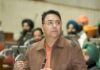 VB-G Ram G ਗਰੀਬਾਂ ਨਾਲ ਇੱਕ ਬੇਰਹਿਮ ਧੋਖਾ, ਅਮਨ ਅਰੋੜਾ ਨੇ ਗਾਰੰਟੀਸ਼ੁਦਾ ਰੁਜ਼ਗਾਰ ਤੋਂ ਦਿਲ ਤੋੜਨ ਲਈ ਕੇਂਦਰ ਦੀ ਨਿੰਦਾ ਕੀਤੀ VB-G Ram G ਗਰੀਬਾਂ ਨਾਲ ਇੱਕ ਬੇਰਹਿਮ ਧੋਖਾ, ਅਮਨ ਅਰੋੜਾ ਨੇ ਗਾਰੰਟੀਸ਼ੁਦਾ ਰੁਜ਼ਗਾਰ ਤੋਂ ਦਿਲ ਤੋੜਨ ਲਈ ਕੇਂਦਰ ਦੀ ਨਿੰਦਾ ਕੀਤੀ