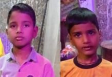 ਦੋ ਨਾਬਾਲਿਗ ਸਕੇ ਭਰਾ ਹੋਏ ਲਾਪਤਾ; ਟਿਊਸ਼ਨ ਪੜਨ ਗਏ ਸੀ ਦੋਵੇਂ ਬੱਚੇ ਦੋ ਨਾਬਾਲਿਗ ਸਕੇ ਭਰਾ ਹੋਏ ਲਾਪਤਾ; ਟਿਊਸ਼ਨ ਪੜਨ ਗਏ ਸੀ ਦੋਵੇਂ ਬੱਚੇ