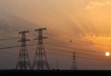 ਪੰਜਾਬ ਪਾਵਰ ਇੰਜਨੀਅਰਜ਼ ਬਾਡੀ ਵੱਲੋਂ ‘ਅਣਅਧਿਕਾਰਤ ਮੀਟਿੰਗਾਂ’ ਦੀ ਨਿਖੇਧੀ, ਸੰਘਰਸ਼ ਤੇਜ਼ ਕਰਨ ਦੀ ਦਿੱਤੀ ਚੇਤਾਵਨੀ ਪੰਜਾਬ ਪਾਵਰ ਇੰਜਨੀਅਰਜ਼ ਬਾਡੀ ਵੱਲੋਂ ‘ਅਣਅਧਿਕਾਰਤ ਮੀਟਿੰਗਾਂ’ ਦੀ ਨਿਖੇਧੀ, ਸੰਘਰਸ਼ ਤੇਜ਼ ਕਰਨ ਦੀ ਦਿੱਤੀ ਚੇਤਾਵਨੀ