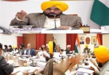 ਪੰਜਾਬ ਮੰਤਰੀ ਮੰਡਲ ਨੇ ਪੰਜਾਬ ਅਬਾਦੀ ਦੇਹ (ਅਧਿਕਾਰ ਦਾ ਰਿਕਾਰਡ) ਐਕਟ, 2021 ਨੂੰ ਸੋਧਣ ਦੀ ਪ੍ਰਵਾਨਗੀ ਦੇ ਦਿੱਤੀ ਹੈ। ਪੰਜਾਬ ਮੰਤਰੀ ਮੰਡਲ ਨੇ ਪੰਜਾਬ ਅਬਾਦੀ ਦੇਹ (ਅਧਿਕਾਰ ਦਾ ਰਿਕਾਰਡ) ਐਕਟ, 2021 ਨੂੰ ਸੋਧਣ ਦੀ ਪ੍ਰਵਾਨਗੀ ਦੇ ਦਿੱਤੀ ਹੈ।