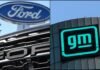 ਫੋਰਡ ਅਤੇ ਜੀਐਮ ਦੇ ਚੰਗੇ ਸਮੇਂ ਉਨ੍ਹਾਂ ਦੇ ਸਭ ਤੋਂ ਜੋਖਮ ਭਰੇ ਪਲ ਕਿਉਂ ਹੋ ਸਕਦੇ ਹਨ ਫੋਰਡ ਅਤੇ ਜੀਐਮ ਦੇ ਚੰਗੇ ਸਮੇਂ ਉਨ੍ਹਾਂ ਦੇ ਸਭ ਤੋਂ ਜੋਖਮ ਭਰੇ ਪਲ ਕਿਉਂ ਹੋ ਸਕਦੇ ਹਨ
