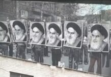 ਹੈਕਰਾਂ ਨੇ ਦੇਸ਼ ਨਿਕਾਲਾ ਦਿੱਤੇ ਤਾਜ ਰਾਜਕੁਮਾਰ ਨੂੰ ਪ੍ਰਸਾਰਿਤ ਕਰਨ ਲਈ ਈਰਾਨ ਦੇ ਸਰਕਾਰੀ ਟੀਵੀ ਨੂੰ ਵਿਗਾੜ ਦਿੱਤਾ ਹੈਕਰਾਂ ਨੇ ਦੇਸ਼ ਨਿਕਾਲਾ ਦਿੱਤੇ ਤਾਜ ਰਾਜਕੁਮਾਰ ਨੂੰ ਪ੍ਰਸਾਰਿਤ ਕਰਨ ਲਈ ਈਰਾਨ ਦੇ ਸਰਕਾਰੀ ਟੀਵੀ ਨੂੰ ਵਿਗਾੜ ਦਿੱਤਾ