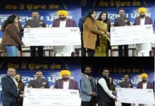 CM ਮਾਨ ਨੇ ਪੰਜਾਬ ਦੇ ਪਹਿਲੇ ਸਟਾਰਟਅਪ ਕਨਕਲੇਵ ਦਾ ਕੀਤਾ ਉਦਘਾਟਨ; ਨਵੀਨਤਾ ਅਤੇ ਸਖਤ ਮਿਹਨਤ ਨੂੰ ਸਟਾਰਟਅੱਪ ਦੀ ਸਫਲਤਾ ਦੀ ਰੀੜ੍ਹ ਦੀ ਹੱਡੀ ਕਹਿੰਦੇ ਹਨ CM ਮਾਨ ਨੇ ਪੰਜਾਬ ਦੇ ਪਹਿਲੇ ਸਟਾਰਟਅਪ ਕਨਕਲੇਵ ਦਾ ਕੀਤਾ ਉਦਘਾਟਨ; ਨਵੀਨਤਾ ਅਤੇ ਸਖਤ ਮਿਹਨਤ ਨੂੰ ਸਟਾਰਟਅੱਪ ਦੀ ਸਫਲਤਾ ਦੀ ਰੀੜ੍ਹ ਦੀ ਹੱਡੀ ਕਹਿੰਦੇ ਹਨ