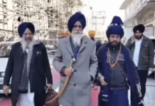 ਅਕਾਲ ਤਖ਼ਤ ਸਾਹਿਬ ਪਹੁੰਚਿਆ HSGPC ਵਿਵਾਦ, ਝੀੰਡਾ ਨੇ ਦਾਦੂਵਾਲ ‘ਤੇ ਲਾਏ ਗੰਭੀਰ ਦੋਸ਼, ਕਾਰਵਾਈ ਦੀ ਕੀਤੀ ਅਕਾਲ ਤਖ਼ਤ ਸਾਹਿਬ ਪਹੁੰਚਿਆ HSGPC ਵਿਵਾਦ, ਝੀੰਡਾ ਨੇ ਦਾਦੂਵਾਲ ‘ਤੇ ਲਾਏ ਗੰਭੀਰ ਦੋਸ਼, ਕਾਰਵਾਈ ਦੀ ਕੀਤੀ
