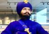 ਅੰਮ੍ਰਿਤਪਾਲ ਸਿੰਘ ਮਹਿਰੋਂ ਦੁਬਈ ‘ਚ ਗ੍ਰਿਫਤਾਰ? ਜਲਦ ਲਿਆਂਦਾ ਜਾਏਗਾ ਭਾਰਤ; ਸਾਹਮਣੇ ਆਈ ਵੱਡੀ ਅਪਡੇਟ… ਅੰਮ੍ਰਿਤਪਾਲ ਸਿੰਘ ਮਹਿਰੋਂ ਦੁਬਈ 'ਚ ਗ੍ਰਿਫਤਾਰ? ਜਲਦ ਲਿਆਂਦਾ ਜਾਏਗਾ ਭਾਰਤ; ਸਾਹਮਣੇ ਆਈ ਵੱਡੀ ਅਪਡੇਟ...