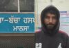 ਨਵੇਂ ਸਾਲ ਵਾਲੇ ਦਿਨ ਮਾਨਸਾ ਦੇ ਸਿਵਲ ਹਸਪਤਾਲ ‘ਚ 3 ਬੱਚਿਆਂ ਦਾ ਹੋਇਆ ਜਨਮ ,ਪਰਿਵਾਰਾਂ ‘ਚ ਖੁਸ਼ੀ ਦਾ ਮਾਹੌਲ ਨਵੇਂ ਸਾਲ ਵਾਲੇ ਦਿਨ ਮਾਨਸਾ ਦੇ ਸਿਵਲ ਹਸਪਤਾਲ 'ਚ 3 ਬੱਚਿਆਂ ਦਾ ਹੋਇਆ ਜਨਮ ,ਪਰਿਵਾਰਾਂ 'ਚ ਖੁਸ਼ੀ ਦਾ ਮਾਹੌਲ