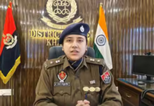 ਖੰਨਾ ਦੀ ਨਵੀਂ SSP ਨੇ ਸੰਭਾਲਿਆ ਅਹੁਦਾ, ਚਾਰਜ ਲੈਂਦਿਆਂ ਹੀ ਆਖੀ ਆਹ ਗੱਲ ਖੰਨਾ ਦੀ ਨਵੀਂ SSP ਨੇ ਸੰਭਾਲਿਆ ਅਹੁਦਾ, ਚਾਰਜ ਲੈਂਦਿਆਂ ਹੀ ਆਖੀ ਆਹ ਗੱਲ