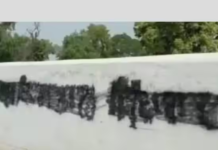 ਗਣਤੰਤਰ ਦਿਵਸ ਤੋਂ ਪਹਿਲਾਂ ਦਿੱਲੀ ‘ਚ Alert, ਕੰਧਾਂ ‘ਤੇ ਲਿਖੇ ਖਾਲਿਸਤਾਨ ਜ਼ਿੰਦਾਬਾਦ ਦੇ ਨਾਅਰੇ ਗਣਤੰਤਰ ਦਿਵਸ ਤੋਂ ਪਹਿਲਾਂ ਦਿੱਲੀ 'ਚ Alert, ਕੰਧਾਂ 'ਤੇ ਲਿਖੇ ਖਾਲਿਸਤਾਨ ਜ਼ਿੰਦਾਬਾਦ ਦੇ ਨਾਅਰੇ