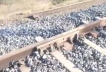 ਗਣਤੰਤਰ ਦਿਵਸ ਤੋਂ ਪਹਿਲਾਂ, ਫਤਿਹਗੜ੍ਹ ਸਾਹਿਬ ਦੇ ਸਟੇਸ਼ਨ ਨੇੜੇ ਮਾਮੂਲੀ ਧਮਾਕੇ ਨੇ ਰੇਲਵੇ ਟਰੈਕ ਨੂੰ ਕੀਤਾ ਨੁਕਸਾਨ; ਲੋਕੋ ਪਾਇਲਟ ਜ਼ਖਮੀ ਗਣਤੰਤਰ ਦਿਵਸ ਤੋਂ ਪਹਿਲਾਂ, ਫਤਿਹਗੜ੍ਹ ਸਾਹਿਬ ਦੇ ਸਟੇਸ਼ਨ ਨੇੜੇ ਮਾਮੂਲੀ ਧਮਾਕੇ ਨੇ ਰੇਲਵੇ ਟਰੈਕ ਨੂੰ ਕੀਤਾ ਨੁਕਸਾਨ; ਲੋਕੋ ਪਾਇਲਟ ਜ਼ਖਮੀ