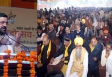 ਡਬਲ ਇੰਜਣ ਸਰਕਾਰ ਕਿਸਾਨਾਂ ਨੂੰ ਸਨਮਾਨਤ ਅਤੇ ਸ਼ਕਤੀ ਪ੍ਰਦਾਨ ਕਰਦੀ ਹੈ – ਸੀਐਮ ਸੈਣੀ ਡਬਲ ਇੰਜਣ ਸਰਕਾਰ ਕਿਸਾਨਾਂ ਨੂੰ ਸਨਮਾਨਤ ਅਤੇ ਸ਼ਕਤੀ ਪ੍ਰਦਾਨ ਕਰਦੀ ਹੈ - ਸੀਐਮ ਸੈਣੀ