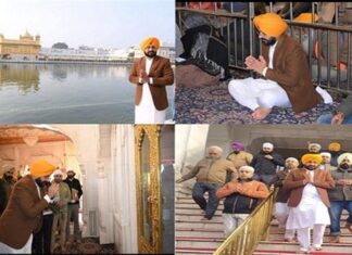 ਤਰੁਨਪ੍ਰੀਤ ਸੋਂਡ ਸ੍ਰੀ ਅਕਾਲ ਤਖ਼ਤ ਸਾਹਿਬ ‘ਤੇ ਪੇਸ਼ ਤਰੁਨਪ੍ਰੀਤ ਸੋਂਡ ਸ੍ਰੀ ਅਕਾਲ ਤਖ਼ਤ ਸਾਹਿਬ 'ਤੇ ਪੇਸ਼