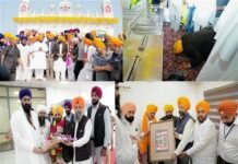 ਨਾਂਦੇੜ ਸਾਹਿਬ ਵਿਖੇ ਪੰਜਾਬ ਦੇ ਮੁੱਖ ਮੰਤਰੀ ਮਾਨ ਨੇ ਮੱਥਾ ਟੇਕਿਆ ਨਾਂਦੇੜ ਸਾਹਿਬ ਵਿਖੇ ਪੰਜਾਬ ਦੇ ਮੁੱਖ ਮੰਤਰੀ ਮਾਨ ਨੇ ਮੱਥਾ ਟੇਕਿਆ