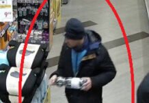 ਪੁਲਿਸ ਇੱਕ ਆਦਮੀ ਨੂੰ ਦੇਖ ਰਹੀ ਹੈ ਜਿਸਨੇ ਅਲੀਟਸ ਵਿੱਚ ਮਾਲ ਲਈ ਭੁਗਤਾਨ ਨਹੀਂ ਕੀਤਾ: ਕਿਰਪਾ ਕਰਕੇ ਉਸਦੀ ਪਛਾਣ ਕਰੋ ਪੁਲਿਸ ਇੱਕ ਆਦਮੀ ਨੂੰ ਦੇਖ ਰਹੀ ਹੈ ਜਿਸਨੇ ਅਲੀਟਸ ਵਿੱਚ ਮਾਲ ਲਈ ਭੁਗਤਾਨ ਨਹੀਂ ਕੀਤਾ: ਕਿਰਪਾ ਕਰਕੇ ਉਸਦੀ ਪਛਾਣ ਕਰੋ