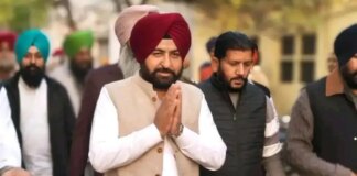 ਪੰਜਾਬ ਦੇ ਮਾਝਾ ਖੇਤਰ ਵਿੱਚ ਮੰਤਰੀਆਂ ਅਤੇ ਡਿਪਟੀ ਕਮਿਸ਼ਨਰਾਂ ਨੇ ਗਣਤੰਤਰ ਦਿਵਸ ਦੇ ਜਸ਼ਨਾਂ ਦੀ ਅਗਵਾਈ ਕੀਤੀ ਪੰਜਾਬ ਦੇ ਮਾਝਾ ਖੇਤਰ ਵਿੱਚ ਮੰਤਰੀਆਂ ਅਤੇ ਡਿਪਟੀ ਕਮਿਸ਼ਨਰਾਂ ਨੇ ਗਣਤੰਤਰ ਦਿਵਸ ਦੇ ਜਸ਼ਨਾਂ ਦੀ ਅਗਵਾਈ ਕੀਤੀ
