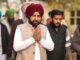 ਪੰਜਾਬ ਦੇ ਮਾਝਾ ਖੇਤਰ ਵਿੱਚ ਮੰਤਰੀਆਂ ਅਤੇ ਡਿਪਟੀ ਕਮਿਸ਼ਨਰਾਂ ਨੇ ਗਣਤੰਤਰ ਦਿਵਸ ਦੇ ਜਸ਼ਨਾਂ ਦੀ ਅਗਵਾਈ ਕੀਤੀ ਪੰਜਾਬ ਦੇ ਮਾਝਾ ਖੇਤਰ ਵਿੱਚ ਮੰਤਰੀਆਂ ਅਤੇ ਡਿਪਟੀ ਕਮਿਸ਼ਨਰਾਂ ਨੇ ਗਣਤੰਤਰ ਦਿਵਸ ਦੇ ਜਸ਼ਨਾਂ ਦੀ ਅਗਵਾਈ ਕੀਤੀ