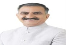 ਮੁੱਖ ਮੰਤਰੀ ਨੇ 56ਵੇਂ ਰਾਜ ਦਿਵਸ ‘ਤੇ ਨਿੱਘੀ ਸ਼ੁਭਕਾਮਨਾਵਾਂ ਦਿੱਤੀਆਂ: ਖੁਸ਼ਹਾਲ ਹਿਮਾਚਲ ਦੇ ਦ੍ਰਿਸ਼ਟੀਕੋਣ ਦੀ ਪੁਸ਼ਟੀ ਮੁੱਖ ਮੰਤਰੀ ਨੇ 56ਵੇਂ ਰਾਜ ਦਿਵਸ 'ਤੇ ਨਿੱਘੀ ਸ਼ੁਭਕਾਮਨਾਵਾਂ ਦਿੱਤੀਆਂ: ਖੁਸ਼ਹਾਲ ਹਿਮਾਚਲ ਦੇ ਦ੍ਰਿਸ਼ਟੀਕੋਣ ਦੀ ਪੁਸ਼ਟੀ