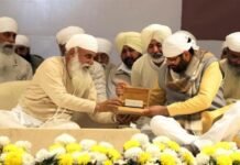 ਮੁੱਖ ਮੰਤਰੀ ਸੈਣੀ ਨੇ ਸਤਿਗੁਰੂ ਰਾਮ ਸਿੰਘ ਜੀ ਮਹਾਰਾਜ ਨੂੰ ਉਨ੍ਹਾਂ ਦੇ ਜਨਮ ਦਿਨ ‘ਤੇ ਸ਼ਰਧਾਂਜਲੀ ਭੇਟ ਕੀਤੀ ਮੁੱਖ ਮੰਤਰੀ ਸੈਣੀ ਨੇ ਸਤਿਗੁਰੂ ਰਾਮ ਸਿੰਘ ਜੀ ਮਹਾਰਾਜ ਨੂੰ ਉਨ੍ਹਾਂ ਦੇ ਜਨਮ ਦਿਨ 'ਤੇ ਸ਼ਰਧਾਂਜਲੀ ਭੇਟ ਕੀਤੀ