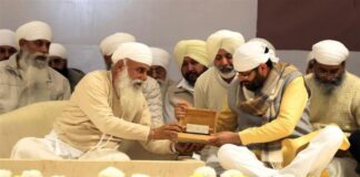 ਮੁੱਖ ਮੰਤਰੀ ਸੈਣੀ ਨੇ ਸਤਿਗੁਰੂ ਰਾਮ ਸਿੰਘ ਜੀ ਮਹਾਰਾਜ ਨੂੰ ਉਨ੍ਹਾਂ ਦੇ ਜਨਮ ਦਿਨ ‘ਤੇ ਸ਼ਰਧਾਂਜਲੀ ਭੇਟ ਕੀਤੀ ਮੁੱਖ ਮੰਤਰੀ ਸੈਣੀ ਨੇ ਸਤਿਗੁਰੂ ਰਾਮ ਸਿੰਘ ਜੀ ਮਹਾਰਾਜ ਨੂੰ ਉਨ੍ਹਾਂ ਦੇ ਜਨਮ ਦਿਨ 'ਤੇ ਸ਼ਰਧਾਂਜਲੀ ਭੇਟ ਕੀਤੀ