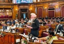 ਸਪੀਕਰ ਲਖਨਊ ਵਿਖੇ 86ਵੀਂ ਆਲ ਇੰਡੀਆ ਪ੍ਰੀਜ਼ਾਈਡਿੰਗ ਅਫਸਰਾਂ ਦੀ ਕਾਨਫਰੰਸ ਵਿੱਚ ਹਿੱਸਾ ਲੈਂਦਾ ਹੈ ਸਪੀਕਰ ਲਖਨਊ ਵਿਖੇ 86ਵੀਂ ਆਲ ਇੰਡੀਆ ਪ੍ਰੀਜ਼ਾਈਡਿੰਗ ਅਫਸਰਾਂ ਦੀ ਕਾਨਫਰੰਸ ਵਿੱਚ ਹਿੱਸਾ ਲੈਂਦਾ ਹੈ