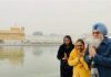 ਸਪੀਕਰ ਸੰਧਵਾਂ ਨੇ ਸ੍ਰੀ ਹਰਿਮੰਦਰ ਸਾਹਿਬ ਅੰਮ੍ਰਿਤਸਰ ਵਿਖੇ ਮੱਥਾ ਟੇਕਿਆ ਸਪੀਕਰ ਸੰਧਵਾਂ ਨੇ ਸ੍ਰੀ ਹਰਿਮੰਦਰ ਸਾਹਿਬ ਅੰਮ੍ਰਿਤਸਰ ਵਿਖੇ ਮੱਥਾ ਟੇਕਿਆ
