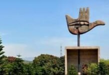 ਹੁਣ ਚੰਡੀਗੜ੍ਹ ਵਾਸੀ ਜ਼ਮੀਨ ਨਾਲ ਸਬੰਧਤ ਡੇਟਾ ਤੱਕ ਇੱਕ-ਕਲਿੱਕ ਪਹੁੰਚ ਪ੍ਰਾਪਤ ਕਰ ਸਕਦੇ ਹਨ ਹੁਣ ਚੰਡੀਗੜ੍ਹ ਵਾਸੀ ਜ਼ਮੀਨ ਨਾਲ ਸਬੰਧਤ ਡੇਟਾ ਤੱਕ ਇੱਕ-ਕਲਿੱਕ ਪਹੁੰਚ ਪ੍ਰਾਪਤ ਕਰ ਸਕਦੇ ਹਨ