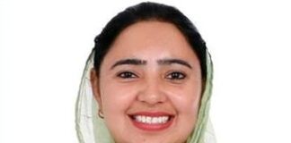 AAP ਦੀ ਮਹਿਲਾ ਵਿੰਗ ਦੀ ਸਾਬਕਾ ਜ਼ਿਲ੍ਹਾ ਪ੍ਰਧਾਨ ‘ਤੇ ਵਿਜੀਲੈਂਸ ਵੱਲੋਂ ਮੁਕੱਦਮਾ ਦਰਜ , ਨੌਕਰੀ ਬਦਲੇ ਲਈ ਰਿਸ਼ਵਤ AAP ਦੀ ਮਹਿਲਾ ਵਿੰਗ ਦੀ ਸਾਬਕਾ ਜ਼ਿਲ੍ਹਾ ਪ੍ਰਧਾਨ 'ਤੇ ਵਿਜੀਲੈਂਸ ਵੱਲੋਂ ਮੁਕੱਦਮਾ ਦਰਜ , ਨੌਕਰੀ ਬਦਲੇ ਲਈ ਰਿਸ਼ਵਤ