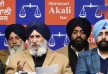 ਬਿਕਰਮ ਸਿੰਘ ਮਜੀਠੀਆ ਨੂੰ ਆਮਦਨ ਤੋਂ ਵੱਧ ਮਾਮਲੇ ‘ਚ ਜ਼ਮਾਨਤ, ਸੱਚਾਈ ਦੀ ਜਿੱਤ ਹੋਈ : ਸ਼੍ਰੋਮਣੀ ਅਕਾਲੀ ਦਲ ਬਿਕਰਮ ਸਿੰਘ ਮਜੀਠੀਆ ਨੂੰ ਆਮਦਨ ਤੋਂ ਵੱਧ ਮਾਮਲੇ 'ਚ ਜ਼ਮਾਨਤ, ਸੱਚਾਈ ਦੀ ਜਿੱਤ ਹੋਈ : ਸ਼੍ਰੋਮਣੀ ਅਕਾਲੀ ਦਲ