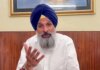 SC ਦੀ ਜ਼ਮਾਨਤ ਤੋਂ ਘੰਟੇ ਪਹਿਲਾਂ ਡੇਰਾ ਬਿਆਸ ਮੁਖੀ ਨੇ ਜੇਲ ‘ਚ ਬੰਦ ਅਕਾਲੀ ਆਗੂ ਬਿਕਰਮ ਮਜੀਠੀਆ ਨਾਲ ਕੀਤੀ ਮੁਲਾਕਾਤ, ‘ਸਿਆਸੀ’ ਦੋਸ਼ਾਂ ਨੂੰ ਖਾਰਜ Bikram Singh Majithia