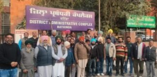 ਕਿਸਾਨ ਆਗੂਆਂ ਦੀਆਂ ਗ੍ਰਿਫ਼ਤਾਰੀਆਂ ਵਿਰੁੱਧ ਜਨਤਕ ਜਥੇਬੰਦੀਆਂ ਦਾ ਵਫ਼ਦ ਡਿਪਟੀ ਕਮਿਸ਼ਨਰ ਨੂੰ ਮਿਲਿਆ ਕਿਸਾਨ ਆਗੂਆਂ ਦੀਆਂ ਗ੍ਰਿਫ਼ਤਾਰੀਆਂ ਵਿਰੁੱਧ ਜਨਤਕ ਜਥੇਬੰਦੀਆਂ ਦਾ ਵਫ਼ਦ ਡਿਪਟੀ ਕਮਿਸ਼ਨਰ ਨੂੰ ਮਿਲਿਆ