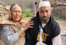 ਪੰਜਾਬ ‘ਚ ਵੱਡੀ ਵਾਰਦਾਤ, NRI ‘ਤੇ ਤੇਜ਼ਧਾਰ ਹਥਿਆਰਾਂ ਨਾਲ ਹਮਲਾ; ਘਰ ‘ਚ ਆਣ ਵੜ੍ਹੇ 15-16 ਬਦਮਾਸ਼, ਔਰਤਾਂ ‘ਚ… ਪੰਜਾਬ 'ਚ ਵੱਡੀ ਵਾਰਦਾਤ, NRI 'ਤੇ ਤੇਜ਼ਧਾਰ ਹਥਿਆਰਾਂ ਨਾਲ ਹਮਲਾ; ਘਰ 'ਚ ਆਣ ਵੜ੍ਹੇ 15-16 ਬਦਮਾਸ਼, ਔਰਤਾਂ 'ਚ...