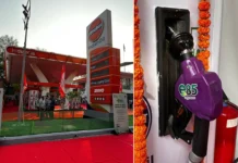 E85 ਈਂਧਨ ਦਿੱਲੀ ‘ਚ 82.12 ਰੁਪਏ ਪ੍ਰਤੀ ਲੀਟਰ ‘ਤੇ ਪੇਸ਼ – ਜਾਣ-ਪਛਾਣ E85 ਈਂਧਨ ਦਿੱਲੀ 'ਚ 82.12 ਰੁਪਏ ਪ੍ਰਤੀ ਲੀਟਰ 'ਤੇ ਪੇਸ਼ - ਜਾਣ-ਪਛਾਣ