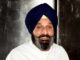 ਜ਼ਮਾਨਤ ਮਿਲਣ ਮਗਰੋਂ ਮਜੀਠੀਆ ਬੋਲੇ – ‘ਟਾਈਗਰ ਹਾਲੇ ਜ਼ਿੰਦਾ ਹੈ’ ,ਸੋਸ਼ਲ ਮੀਡੀਆ ‘ਤੇ ਸਾਂਝੀ ਕੀਤ ਜ਼ਮਾਨਤ ਮਿਲਣ ਮਗਰੋਂ ਮਜੀਠੀਆ ਬੋਲੇ - 'ਟਾਈਗਰ ਹਾਲੇ ਜ਼ਿੰਦਾ ਹੈ' ,ਸੋਸ਼ਲ ਮੀਡੀਆ 'ਤੇ ਸਾਂਝੀ ਕੀਤ