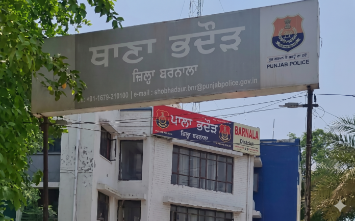 ਏਅਰ ਫੋਰਸ ਦਾ ਜਵਾਨ ਨਿਕਲਿਆ ਅਫੀਮ ਤਸਕਰ , ਬਰਨਾਲਾ ਪੁਲਿਸ ਨੇ 3 ਕਿਲੋ ਅਫੀਮ ਸਮੇਤ ਕੀਤਾ ਕਾਬੂ ਏਅਰ ਫੋਰਸ ਦਾ ਜਵਾਨ ਨਿਕਲਿਆ ਅਫੀਮ ਤਸਕਰ , ਬਰਨਾਲਾ ਪੁਲਿਸ ਨੇ 3 ਕਿਲੋ ਅਫੀਮ ਸਮੇਤ ਕੀਤਾ ਕਾਬੂ