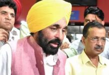 ਕੀ ਮੁੱਖ ਮੰਤਰੀ ਦੇ ਅਹੁਦੇ ਤੋਂ ਅਸਤੀਫ਼ਾ ਦੇਣਗੇ CM ਭਗਵੰਤ ਮਾਨ ? ਵਿਰੋਧੀਆਂ ਨੇ ਚੁੱਕੇ ਸਵਾਲ
