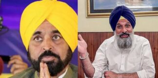 ‘ਅਸੀਂ ਲੱਭ ਰਹੇ ਹਾਂ ਉਸ ਨੂੰ ਅਤੇ ਉਸ ਦੀਆਂ ਮੁੱਛਾਂ ਨੂੰ, ਉਹ ਕਾਗਜ਼ੀ ਟਾਈਗਰ ਹੈ’: ਭਗਵੰਤ ਮਾਨ ਨੇ FIR ਨੂੰ ਲੈ ਕੇ ਬਿਕਰਮ ਮਜੀਠੀਆ ‘ਤੇ ਲਾਇਆ ਨਿਸ਼ਾਨਾ | 'ਅਸੀਂ ਲੱਭ ਰਹੇ ਹਾਂ ਉਸ ਨੂੰ ਅਤੇ ਉਸ ਦੀਆਂ ਮੁੱਛਾਂ ਨੂੰ, ਉਹ ਕਾਗਜ਼ੀ ਟਾਈਗਰ ਹੈ': ਭਗਵੰਤ ਮਾਨ ਨੇ FIR ਨੂੰ ਲੈ ਕੇ ਬਿਕਰਮ ਮਜੀਠੀਆ 'ਤੇ ਲਾਇਆ ਨਿਸ਼ਾਨਾ |