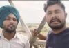 ਪੰਜਾਬ ਦੇ ਮੁੱਖ ਮੰਤਰੀ ਦੇ ਪਿੰਡ ‘ਚ ਮੋਬਾਈਲ ਟਾਵਰ ‘ਤੇ ਚੜ੍ਹੇ ਦੋ ਬੇਰੁਜ਼ਗਾਰ ਅਧਿਆਪਕ ਕਾਬੂ ਪੰਜਾਬ ਦੇ ਮੁੱਖ ਮੰਤਰੀ ਦੇ ਪਿੰਡ 'ਚ ਮੋਬਾਈਲ ਟਾਵਰ 'ਤੇ ਚੜ੍ਹੇ ਦੋ ਬੇਰੁਜ਼ਗਾਰ ਅਧਿਆਪਕ ਕਾਬੂ