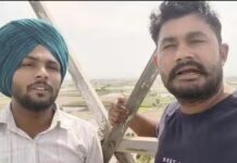 ਪੰਜਾਬ ਦੇ ਮੁੱਖ ਮੰਤਰੀ ਦੇ ਪਿੰਡ ‘ਚ ਮੋਬਾਈਲ ਟਾਵਰ ‘ਤੇ ਚੜ੍ਹੇ ਦੋ ਬੇਰੁਜ਼ਗਾਰ ਅਧਿਆਪਕ ਕਾਬੂ ਪੰਜਾਬ ਦੇ ਮੁੱਖ ਮੰਤਰੀ ਦੇ ਪਿੰਡ 'ਚ ਮੋਬਾਈਲ ਟਾਵਰ 'ਤੇ ਚੜ੍ਹੇ ਦੋ ਬੇਰੁਜ਼ਗਾਰ ਅਧਿਆਪਕ ਕਾਬੂ