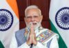 ਅੱਜ ਚੰਡੀਗੜ੍ਹ ਤੇ ਜਲੰਧਰ ਆਉਣਗੇ PM ਮੋਦੀ, ਪੰਜਾਬ ਲਈ ਕਰੋੜਾਂ ਦੇ ਵਿਕਾਸ ਪ੍ਰੋਜੈਕਟਾਂ ਦਾ ਕਰਨਗੇ ਉਦਘਾਟਨ PM Modi to visit Chandigarh and Jalandhar today; will inaugurate development projects worth crores for Punjab.