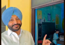 ਲੁਧਿਆਣਾ ਦੇ 2 ਸਰਕਾਰੀ ਸਕੂਲਾਂ ਦਾ ਮੁਆਇਨਾ ਕਰਨ ਤੋਂ ਬਾਅਦ ਬਿੱਟੂ ਨੇ ‘ਅਧਿਆਪਕਾਂ ਦੀ ਘਾਟ’ ਨੂੰ ਹਰੀ ਝੰਡੀ ਲੁਧਿਆਣਾ ਦੇ 2 ਸਰਕਾਰੀ ਸਕੂਲਾਂ ਦਾ ਮੁਆਇਨਾ ਕਰਨ ਤੋਂ ਬਾਅਦ ਬਿੱਟੂ ਨੇ 'ਅਧਿਆਪਕਾਂ ਦੀ ਘਾਟ' ਨੂੰ ਹਰੀ ਝੰਡੀ