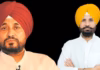 ਪੰਜਾਬ ਕਾਂਗਰਸ ‘ਚ ਵੱਡੀ ਹਲਚਲ, ਸੀਨੀਅਰ ਆਗੂਆਂ ਦੀ ਰਾਹੁਲ ਗਾਂਧੀ ਨਾਲ ਅੱਜ ਹੋ ਸਕਦੀ ਮੁਲਾਕਾਤ, ਚੰਨੀ ਨਾਲ 92 ਆਗੂ ਪੰਜਾਬ ਕਾਂਗਰਸ 'ਚ ਵੱਡੀ ਹਲਚਲ, ਸੀਨੀਅਰ ਆਗੂਆਂ ਦੀ ਰਾਹੁਲ ਗਾਂਧੀ ਨਾਲ ਅੱਜ ਹੋ ਸਕਦੀ ਮੁਲਾਕਾਤ, ਚੰਨੀ ਨਾਲ 92 ਆਗੂ