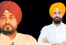 ਪੰਜਾਬ ਕਾਂਗਰਸ ‘ਚ ਵੱਡੀ ਹਲਚਲ, ਸੀਨੀਅਰ ਆਗੂਆਂ ਦੀ ਰਾਹੁਲ ਗਾਂਧੀ ਨਾਲ ਅੱਜ ਹੋ ਸਕਦੀ ਮੁਲਾਕਾਤ, ਚੰਨੀ ਨਾਲ 92 ਆਗੂ ਪੰਜਾਬ ਕਾਂਗਰਸ 'ਚ ਵੱਡੀ ਹਲਚਲ, ਸੀਨੀਅਰ ਆਗੂਆਂ ਦੀ ਰਾਹੁਲ ਗਾਂਧੀ ਨਾਲ ਅੱਜ ਹੋ ਸਕਦੀ ਮੁਲਾਕਾਤ, ਚੰਨੀ ਨਾਲ 92 ਆਗੂ
