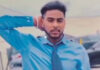 US ‘ਚ ਪੰਜਾਬੀ ਨੌਜਵਾਨ ਦੀ ਗੋਲੀ ਮਾਰ ਕੇ ਹੱਤਿਆ, 30 ਲੱਖ ਰੁਪਏ ਦਾ ਕਰਜ਼ਾ ਲੈ ਕੇ ਭੇਜਿਆ ਸੀ ਵਿਦੇਸ਼ US 'ਚ ਪੰਜਾਬੀ ਨੌਜਵਾਨ ਦੀ ਗੋਲੀ ਮਾਰ ਕੇ ਹੱਤਿਆ, 30 ਲੱਖ ਰੁਪਏ ਦਾ ਕਰਜ਼ਾ ਲੈ ਕੇ ਭੇਜਿਆ ਸੀ ਵਿਦੇਸ਼
