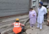 ਲੁਧਿਆਣਾ ਜਮਾਲਪੁਰ ਸੀਵਰੇਜ ਟਰੀਟਮੈਂਟ ਪਲਾਂਟ ‘ਤੇ ਦਬਾਅ ਘੱਟ ਕਰਨ ਲਈ ਸਿਵਲ ਬਾਡੀ ਨੇ ਸੀਵਰੇਜ ਲਾਈਨ ਨੂੰ ਮਿਟਾਉਣਾ ਸ਼ੁਰੂ ਕੀਤਾ ਲੁਧਿਆਣਾ ਜਮਾਲਪੁਰ ਸੀਵਰੇਜ ਟਰੀਟਮੈਂਟ ਪਲਾਂਟ 'ਤੇ ਦਬਾਅ ਘੱਟ ਕਰਨ ਲਈ ਸਿਵਲ ਬਾਡੀ ਨੇ ਸੀਵਰੇਜ ਲਾਈਨ ਨੂੰ ਮਿਟਾਉਣਾ ਸ਼ੁਰੂ ਕੀਤਾ