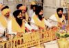 SGPC YouTube ਗੁਰਬਾਣੀ ਵਿਘਨ: GTC ਨੈੱਟਵਰਕ ਨੇ ਫੀਡ ਨੂੰ ਜਾਣਬੁੱਝ ਕੇ ਘਟੀਆ ਕਰਨ ਦਾ ਦੋਸ਼ ਲਗਾਇਆ – SGPC YouTube ਗੁਰਬਾਣੀ ਵਿਘਨ: GTC ਨੈੱਟਵਰਕ ਨੇ ਫੀਡ ਨੂੰ ਜਾਣਬੁੱਝ ਕੇ ਘਟੀਆ ਕਰਨ ਦਾ ਦੋਸ਼ ਲਗਾਇਆ -