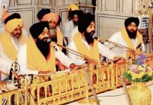 SGPC YouTube ਗੁਰਬਾਣੀ ਵਿਘਨ: GTC ਨੈੱਟਵਰਕ ਨੇ ਫੀਡ ਨੂੰ ਜਾਣਬੁੱਝ ਕੇ ਘਟੀਆ ਕਰਨ ਦਾ ਦੋਸ਼ ਲਗਾਇਆ – SGPC YouTube ਗੁਰਬਾਣੀ ਵਿਘਨ: GTC ਨੈੱਟਵਰਕ ਨੇ ਫੀਡ ਨੂੰ ਜਾਣਬੁੱਝ ਕੇ ਘਟੀਆ ਕਰਨ ਦਾ ਦੋਸ਼ ਲਗਾਇਆ -