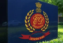 ਪੰਜਾਬ ਪੁਲਿਸ ਵਿਭਾਗ ‘ਚ ਮੱਚੀ ਤਰਥੱਲੀ, ED ਦਾ IAS ‘ਤੇ ਟੈਂਡਰ ਨੂੰ ਪ੍ਰਭਾਵਿਤ ਕਰਨ ਦਾ ਦੋਸ਼, DGP ਨੂੰ FIR ਦਰਜ ਪੰਜਾਬ ਪੁਲਿਸ ਵਿਭਾਗ 'ਚ ਮੱਚੀ ਤਰਥੱਲੀ, ED ਦਾ IAS 'ਤੇ ਟੈਂਡਰ ਨੂੰ ਪ੍ਰਭਾਵਿਤ ਕਰਨ ਦਾ ਦੋਸ਼, DGP ਨੂੰ FIR ਦਰਜ